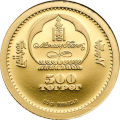 Oro antiguo plateó la moneda de cobre del metal (GZHY-JZ-013)